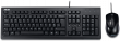 U2000 Keyboard and Mouse Set